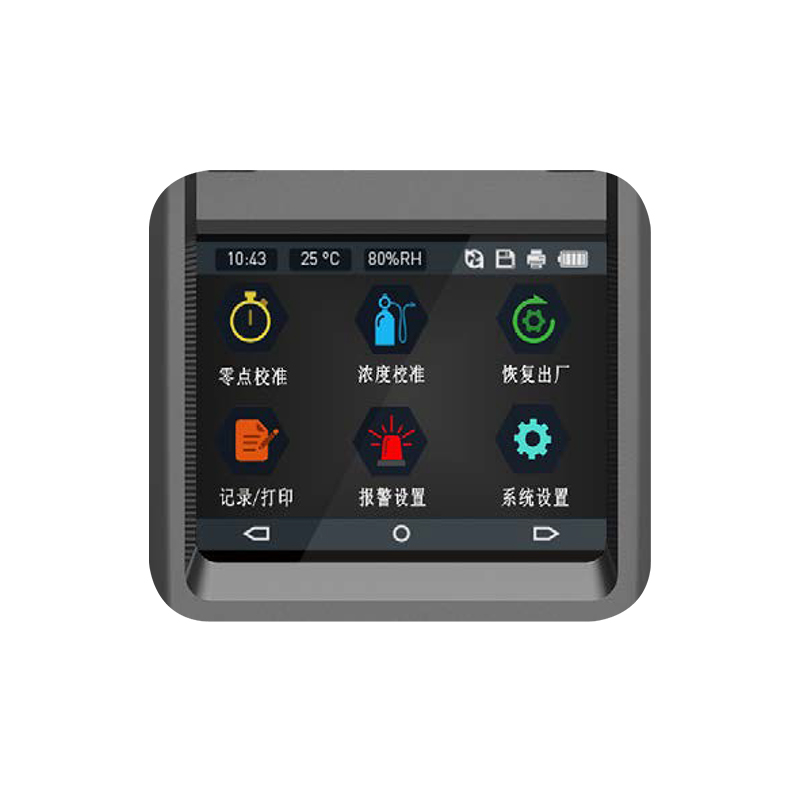 手持式丙烯氣體檢測儀04